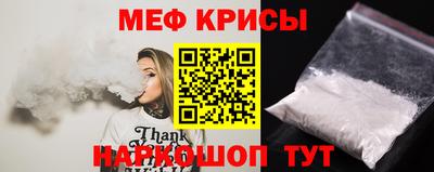 стаф Нижний Тагил
