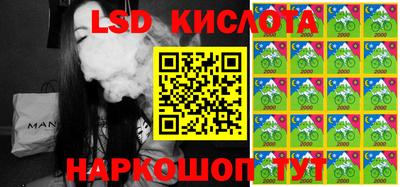 ГАЛЛЮЦИНОГЕННЫЕ ГРИБЫ Новоалтайск