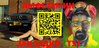 стаф Нижний Тагил